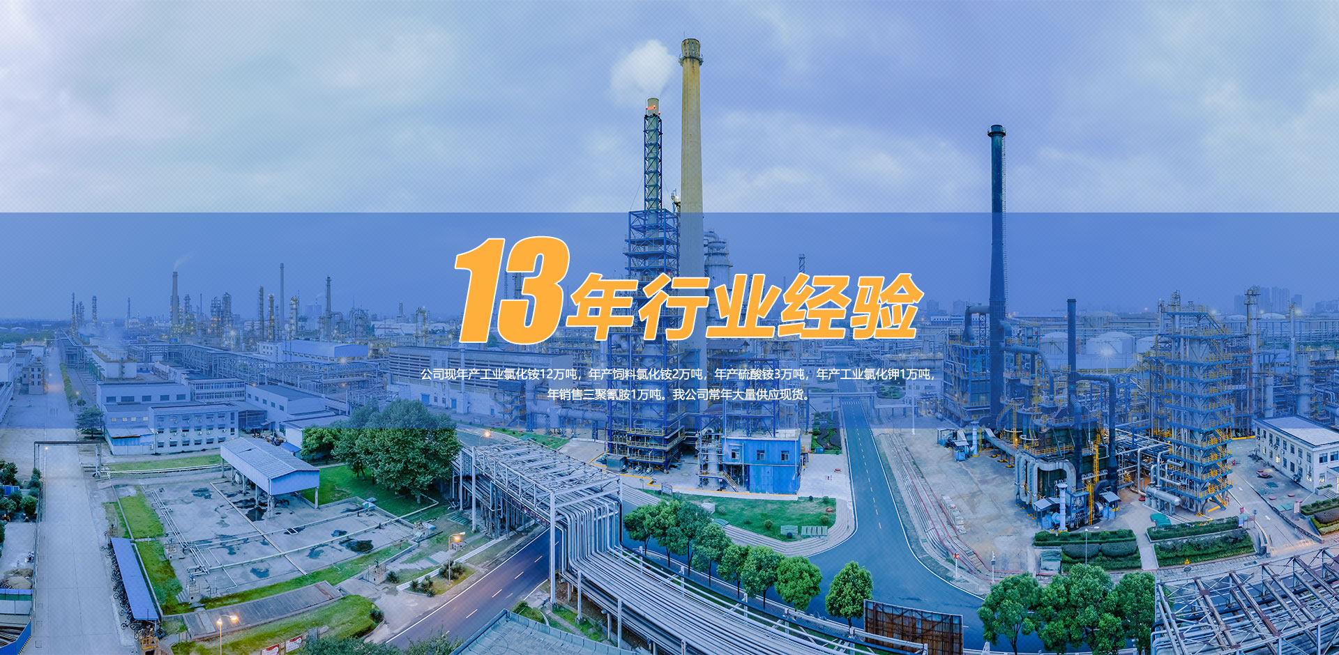 桐木拼板價格